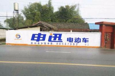 合肥廣告設(shè)計(jì)、制作與宣傳全方位服務(wù)——壹佰業(yè)，您的專業(yè)廣告合作伙伴