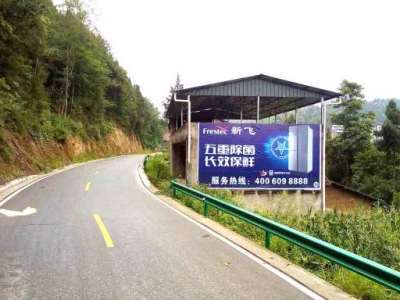 瀘州墻體廣告制作引領(lǐng)潮流，汽車刷墻廣告帥氣出圈