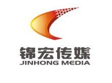 西安錦宏廣告文化傳播 您的全方位廣告代理專家