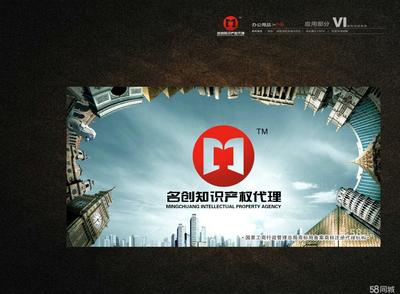 云南名創(chuàng)代理——全方位廣告解決方案的領航者