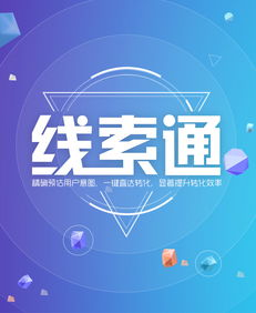 廣告服務(wù)一站式解決方案 廠家直銷、批發(fā)代理與供應(yīng)商資源整合